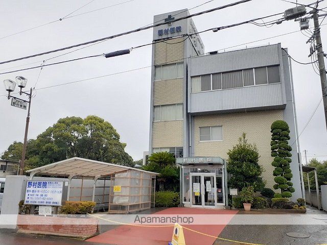 病院　野村医院（病院）まで1400m