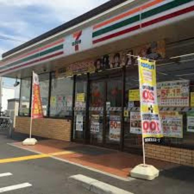 コンビニ　セブンイレブン茨木豊川3丁目店（コンビニ）まで549m