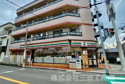 コンビニ　セブン-イレブン 寝屋川萱島南店（コンビニ）まで715m
