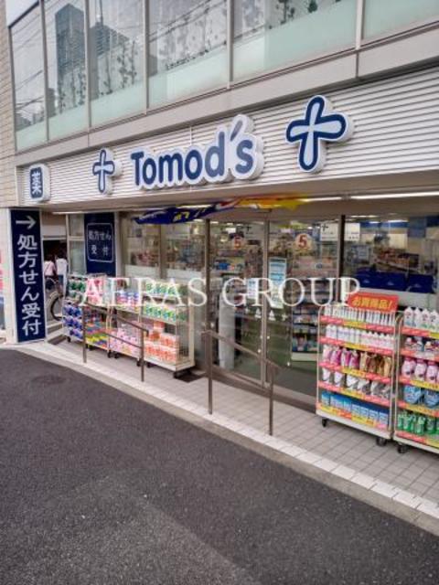 ドラックストア　トモズ西永福店（ドラッグストア）まで387m
