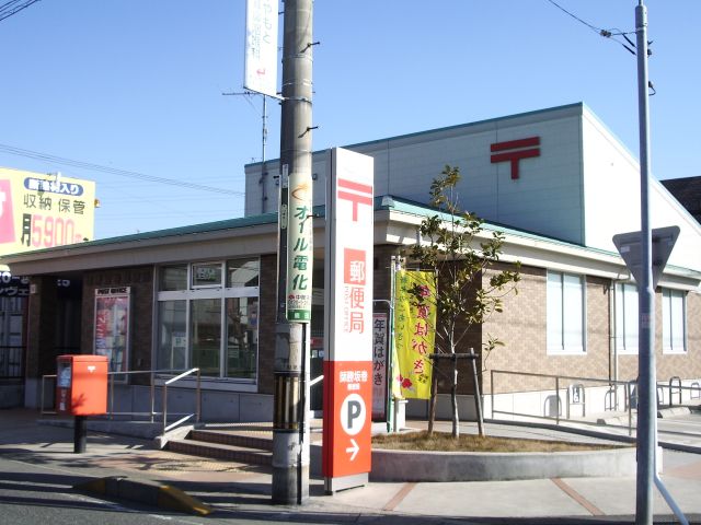 郵便局　師勝坂巻郵便局（郵便局）まで570m