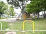 公園　中大塩信号横公園（公園）まで600m