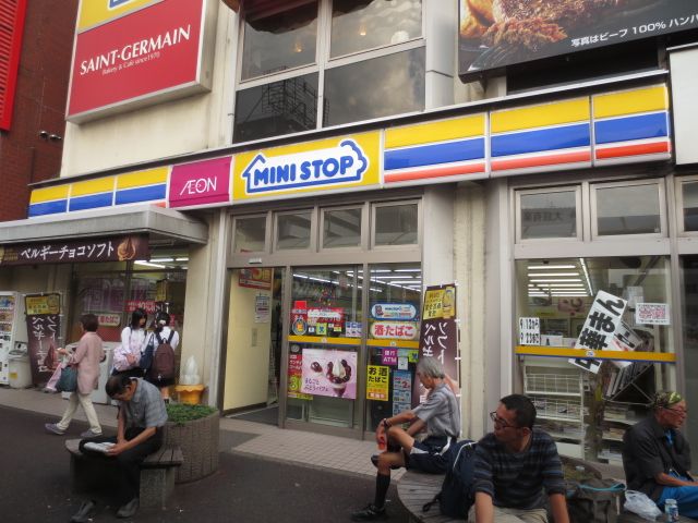 コンビニ　ミニストップ千葉北高校前店（コンビニ）まで1177m