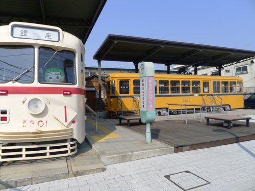 公園　都電おもいで広場（公園）まで497m