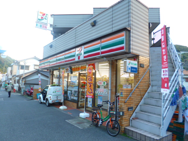 コンビニ　セブンイレブン　浦賀（コンビニ）まで758m