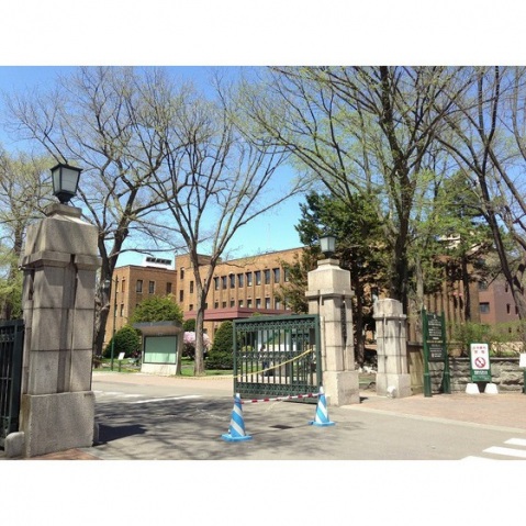 大学・短大　北海道大学（正門）（大学・短大）まで1200m