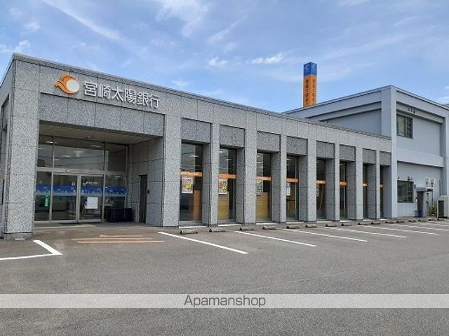 銀行　太陽銀行日向支店（銀行）まで77m
