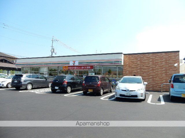 コンビニ　セブンイレブン青江1丁目店（コンビニ）まで740m