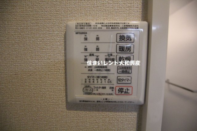 プラシードのその他写真