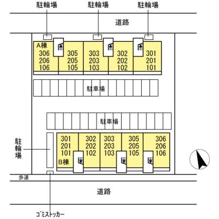 京王相模原線 多摩境駅 徒歩18分 3階建 築9年のその他写真