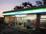コンビニ　ファミリーマート大泉学園橋店（コンビニ）まで20m