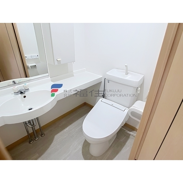 コンフォール高宮東のトイレ写真