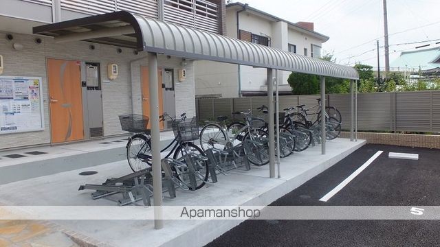 その他共有部分　その他共有部分