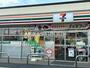 コンビニ　セブン-イレブン 三郷中央５丁目店（コンビニ）まで595m