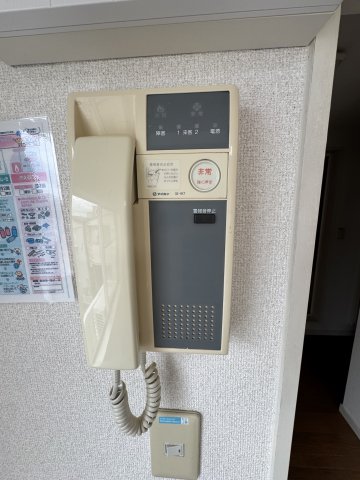 メゾン潮見台のその他写真