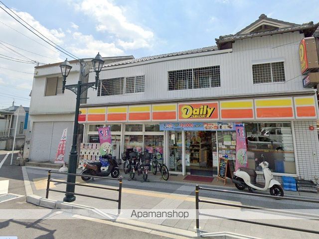 コンビニ　ヤマザキデイリーストア箕面桜井店（コンビニ）まで532m