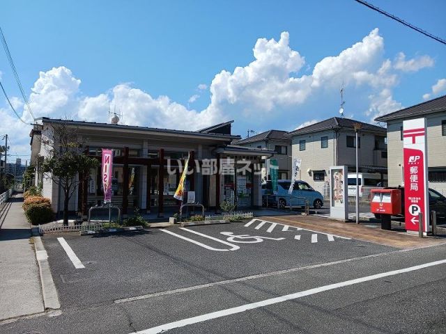 郵便局　多治米郵便局（郵便局）まで582m