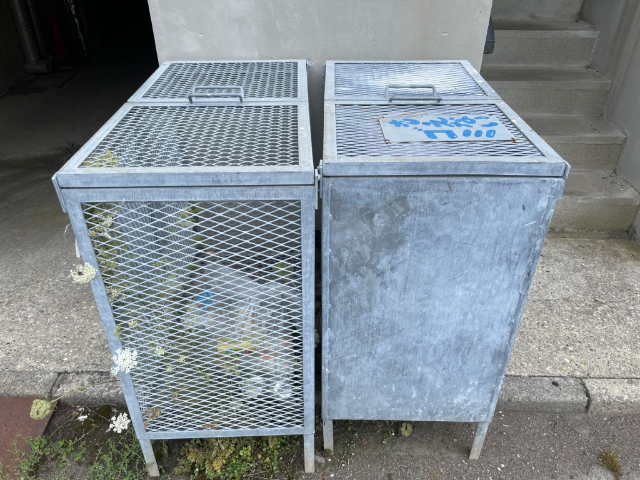メゾンMIIのその他写真