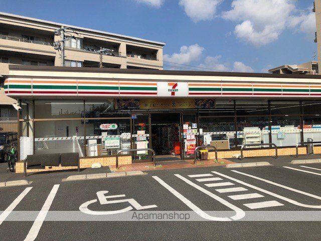 コンビニ　セブンイレブン（コンビニ）まで400m