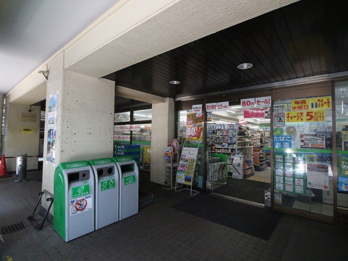 コンビニ　ファミリーマート（コンビニ）まで243m