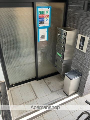 その他共有部分　その他共有部分