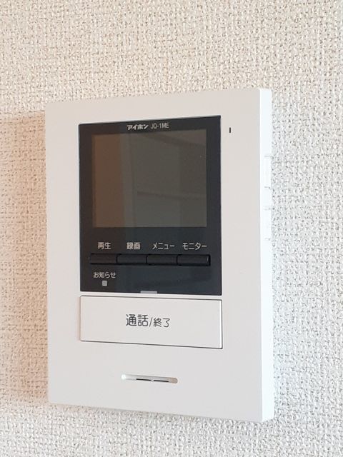ブルー エトワール Oのその他写真