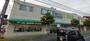 スーパー　業務スーパー朝霧店（スーパー）まで1137m