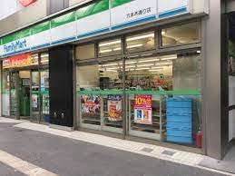 コンビニ　ファミリーマート 六本木テレ朝通り店（コンビニ）まで271m