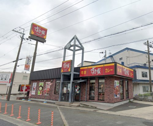飲食店　すき家 茨木IC店（飲食店）まで1281m