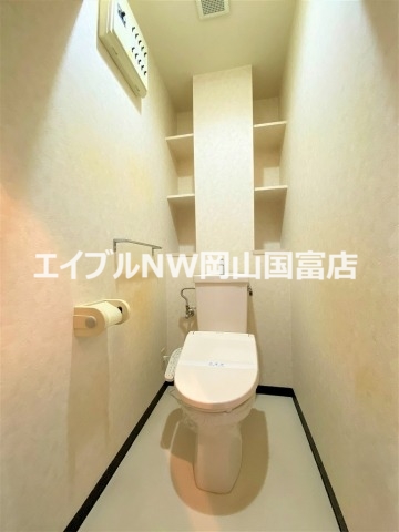 ファミールタワープラザ岡山のトイレ写真