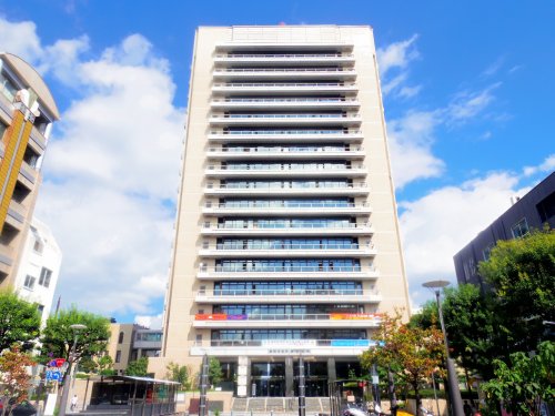 役所　静岡市役所（役所）まで1564m
