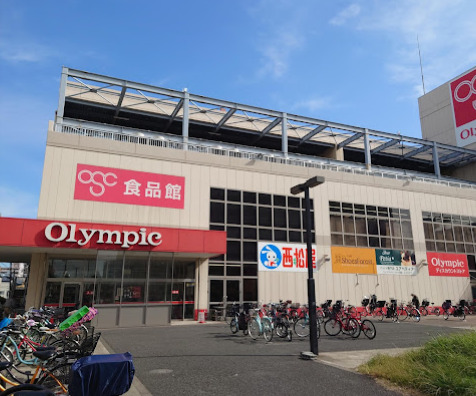 スーパー　Olympic(オリンピック) 本羽田店（スーパー）まで533m