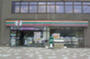 コンビニ　セブンイレブン 西巣鴨駅前店（コンビニ）まで358m