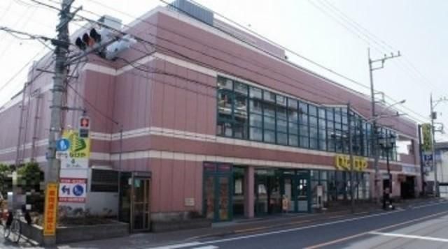スーパー　いなげや東大和店（スーパー）まで399m