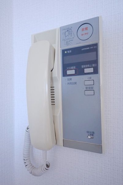 セキュリティ　インターホン