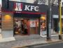 飲食店　ケンタッキーフライドチキン幡ヶ谷南口店（飲食店）まで427m