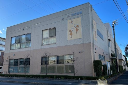 幼稚園・保育園　新町西保育園（幼稚園・保育園）まで1592m