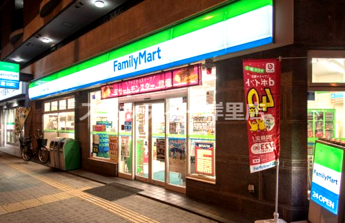 コンビニ　ファミリーマート 文の里二丁目店（コンビニ）まで153m