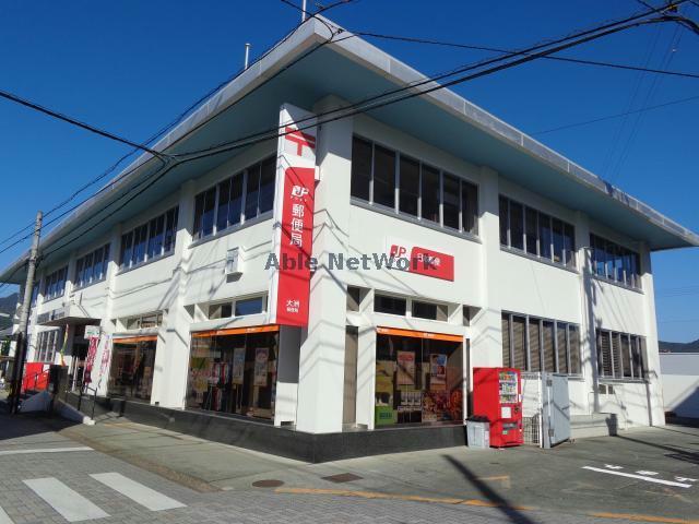 郵便局　大洲郵便局（郵便局）まで1819m