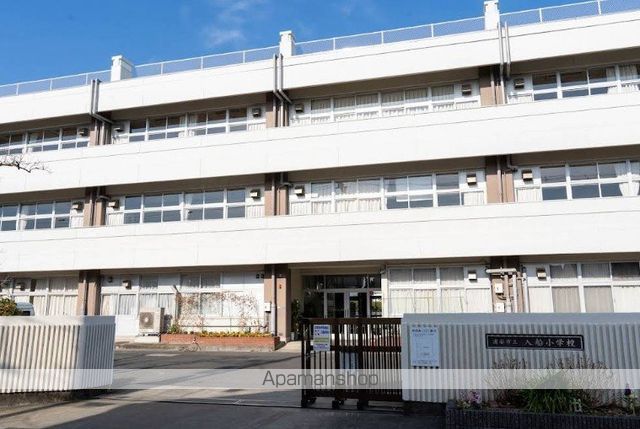 小学校　浦安市立入船小学校（小学校）まで1078m
