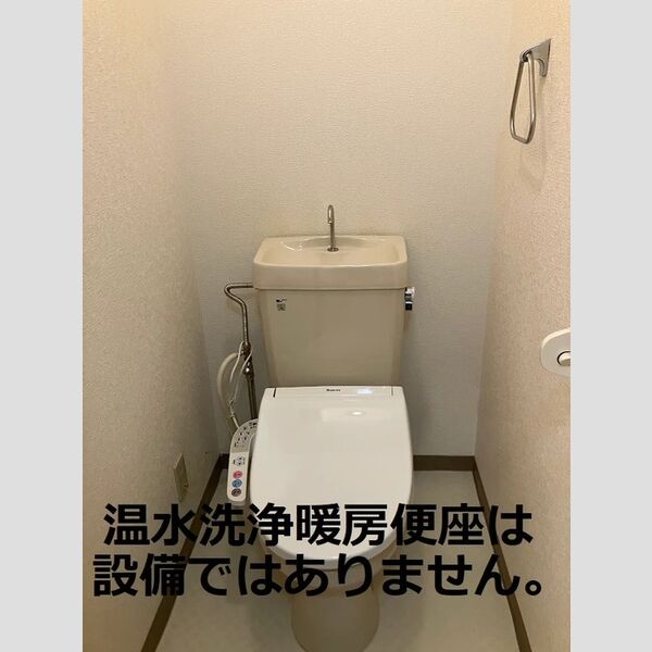 ハイム・ディライラ Iのトイレ写真