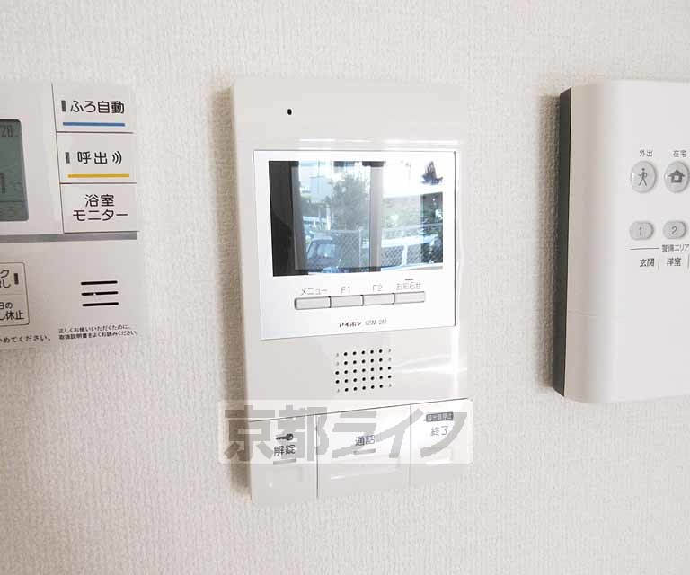 セキュリティ　防犯設備も整っています