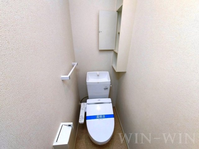 Sun shine 東幸のトイレ写真