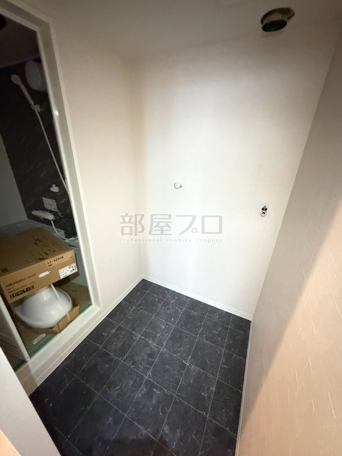 その他　脱衣所