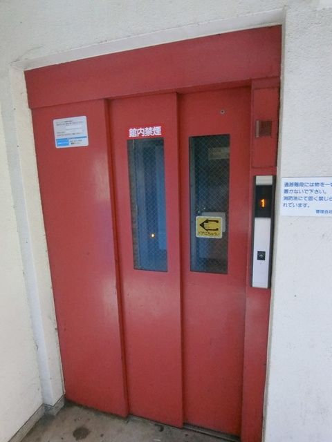 その他共有部分　☆外観・共有部分☆