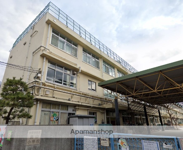 小学校　烏山小学校（小学校）まで433m