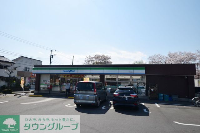 コンビニ　ファミリーマート中白根店（コンビニ）まで1050m