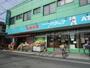 スーパー　新鮮市場アタック市川宮久保店（スーパー）まで232m