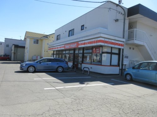 コンビニ　セイコーマート 春駒通り店（コンビニ）まで502m