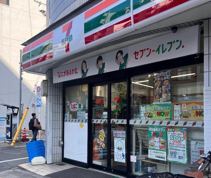 コンビニ　セブン-イレブン 台東入谷１丁目店（コンビニ）まで190m
